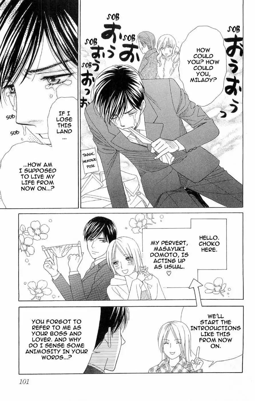 Chiyou yo Hana yo Chapter 38 21